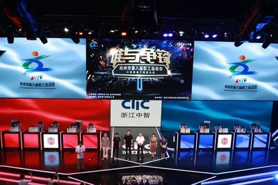 英雄联盟lpl总决赛赌_雷竞技网银支付怎么安全_S14英雄联盟全球总决赛电竞赛事竞猜