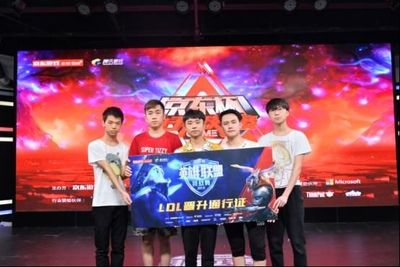 什么网站可以赌lol比赛_英雄联盟比赛在哪里压钱_S14英雄联盟全球总决赛电竞赛事竞猜