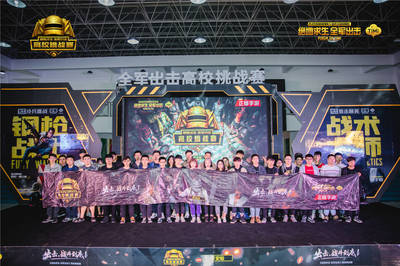 英雄联盟S14决赛赔率_lol赌比赛链接_S14英雄联盟全球总决赛电竞赛事竞猜